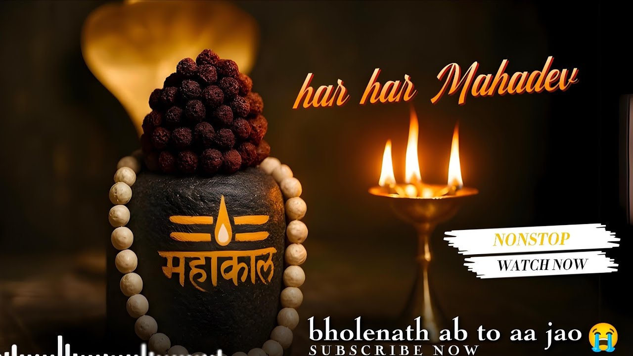  भोलेनाथ अब तो आ जाओ 😭 | Most Painful Mahadev Bhajan | Dil Tod Dene Wala Shiv Bhajan 2025