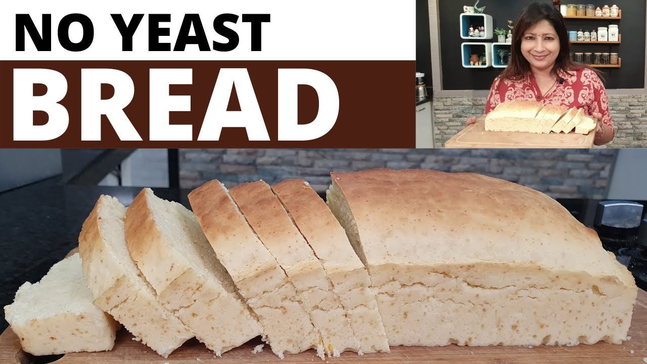യീസ്റ്റ് വേണ്ട ഇനി ബ്രഡ് ഉണ്ടാക്കാം || No Yeast Instant Bread || Lekshmi Nair