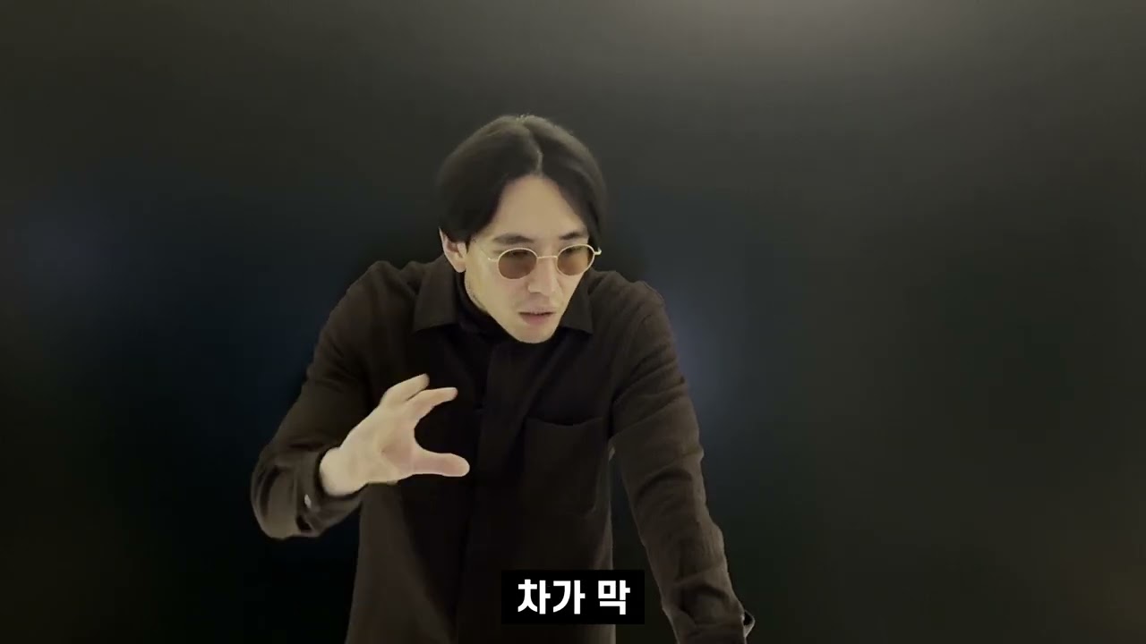 [장자 길라잡이] 79 - 너는 너고 나는 나다