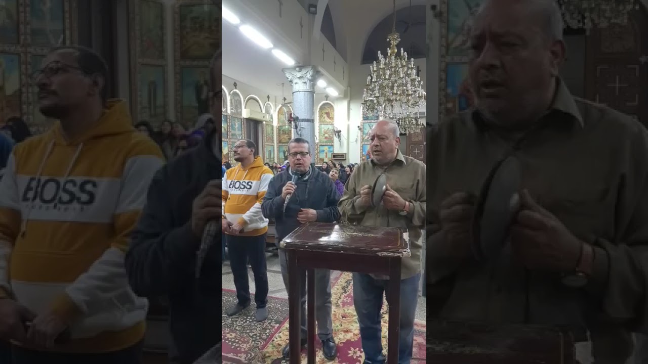 كنيسة افااكلوج بالفنت ابونا صليب اجتماع الأسرة بالفشن وصلاة ديسمبر 2025 الاستاذ حلمى لطفى وصبحى صادق
