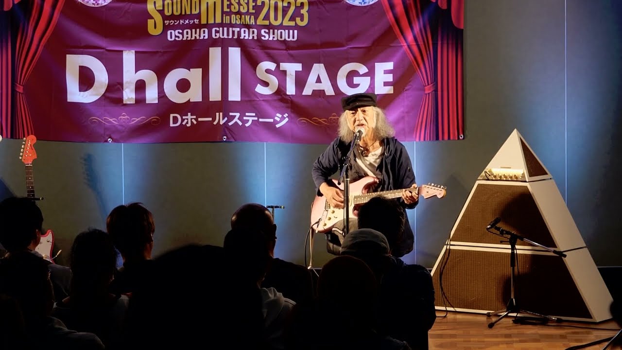 Char (ZICCA) スペシャルトークショー @ Dホールステージ SOUND MESSE in OSAKA 2023 DAY2