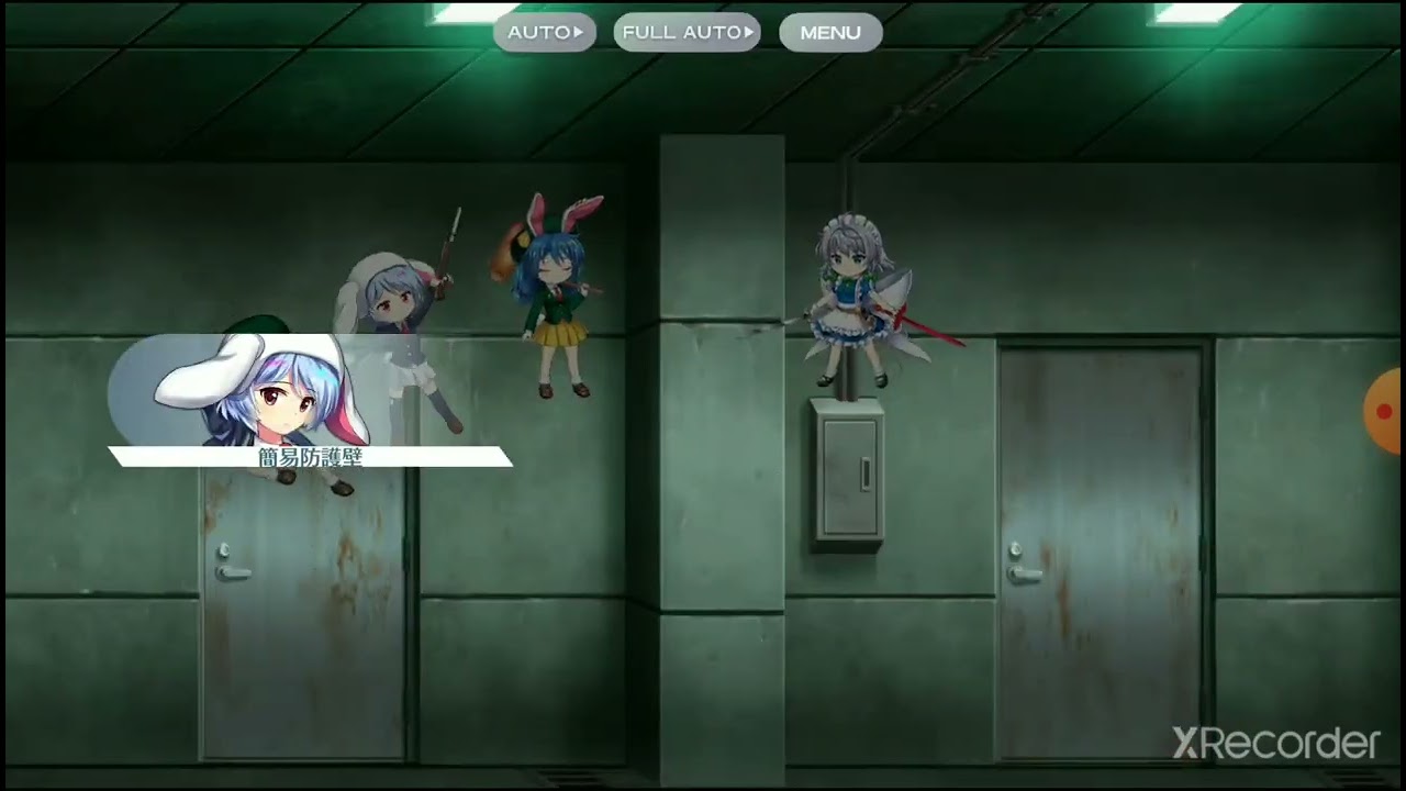 Touhou LostWord JP - L80 Sakuya Izayoi flexing on Hifuu B3 at 5sp