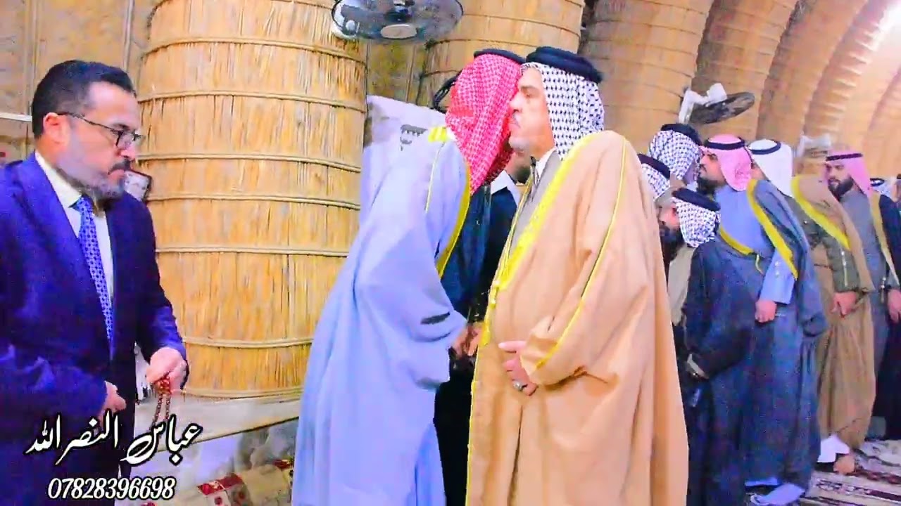 كرام مضيف الشيخ داود السليمان النصرالله  