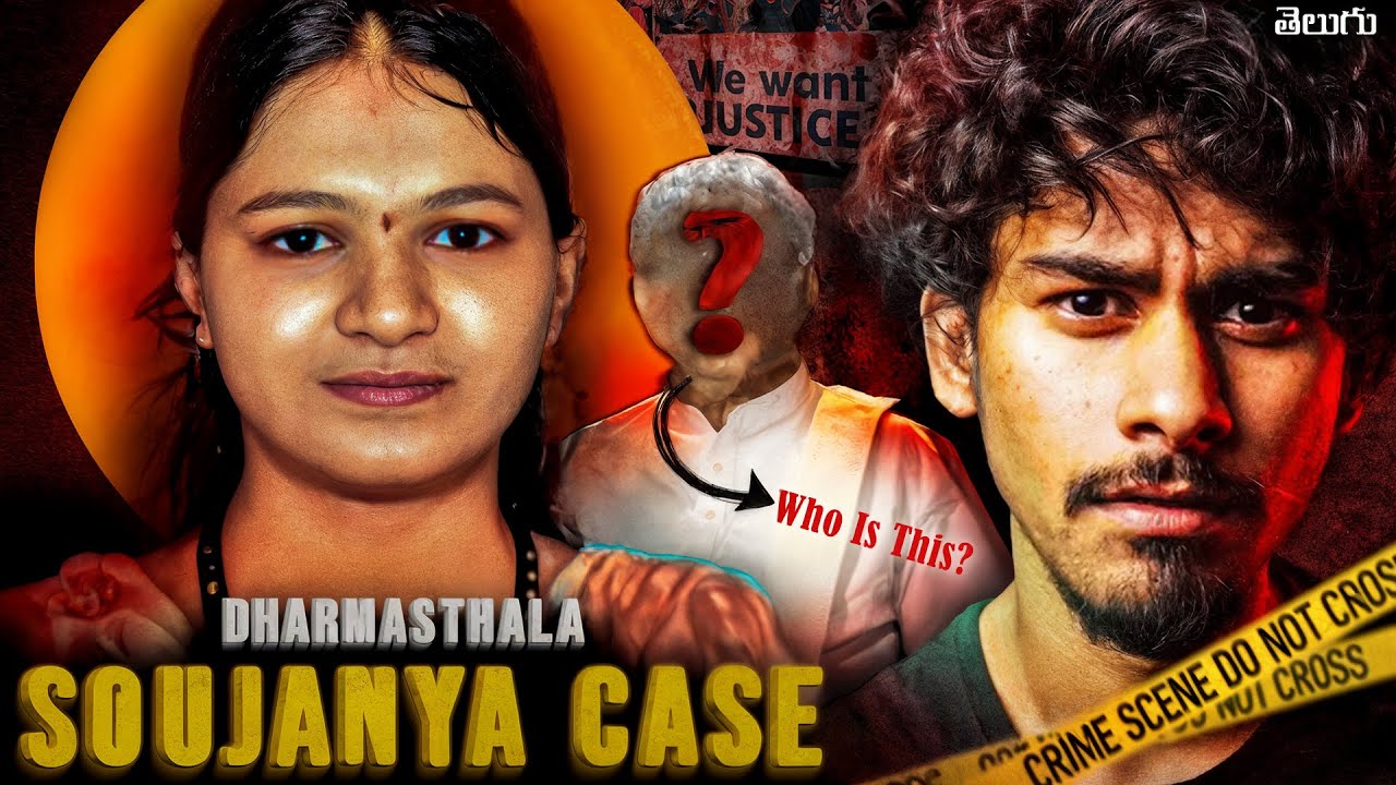 DARK SIDE OF DHARMASTHALA SOUJANYA CASE | 450+ PEOPLE MISSING