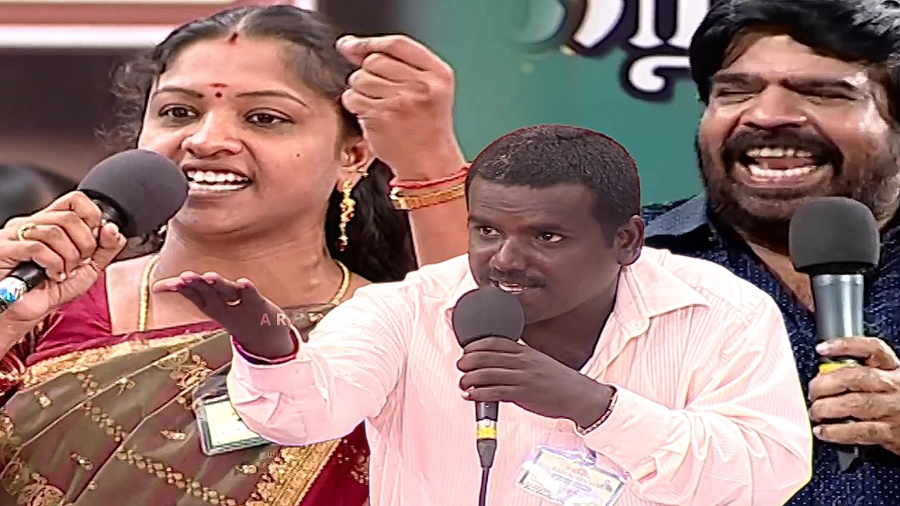 13 அமாவாசை சேந்தாப்ல இருக்குறாரு பாருங்க.... KPY பழனியும் அவரது மனைவி சங்கீதாவும்! | அரட்டை அரங்கம்