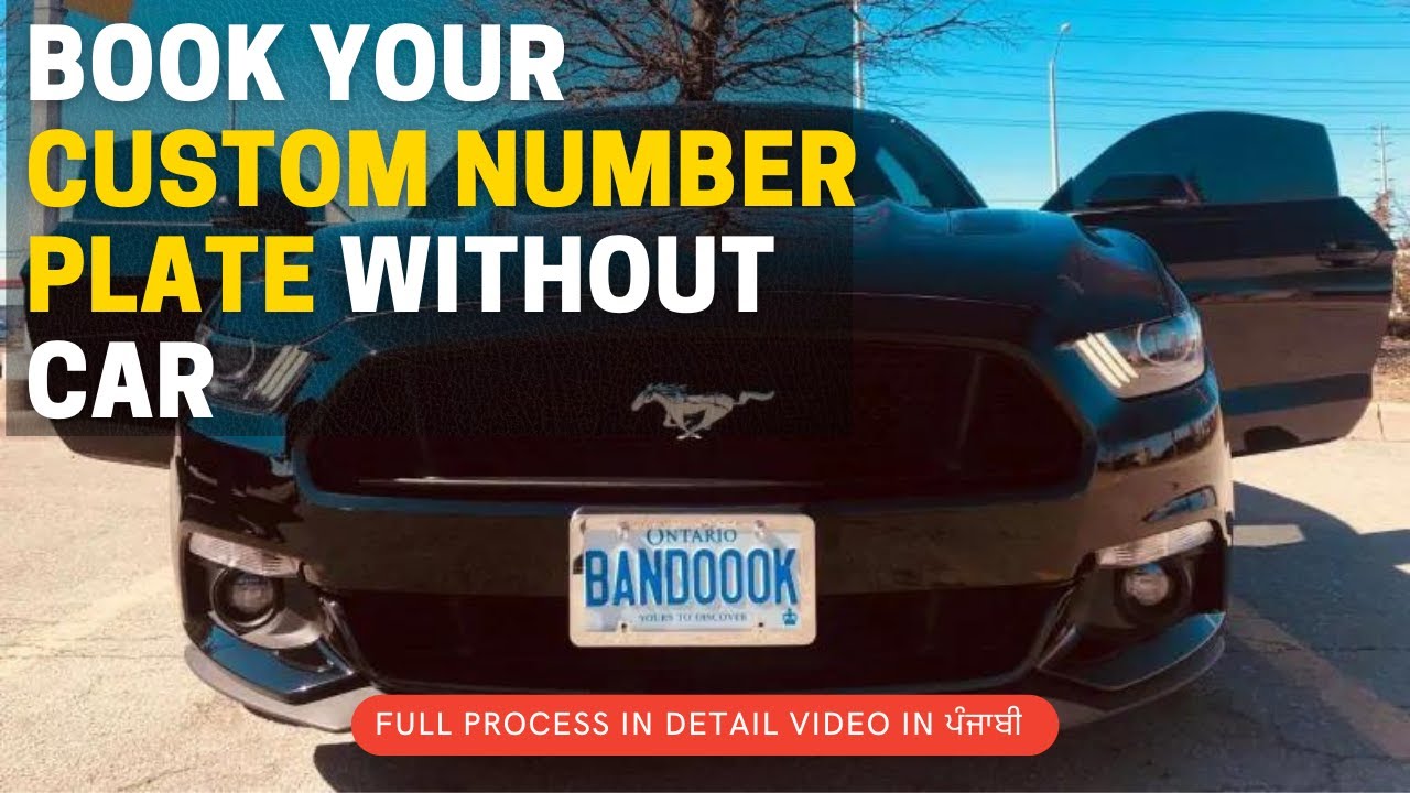 How to apply License number plate in Canada | Ontario | Personalized number | cost | in ਪੰਜਾਬੀ