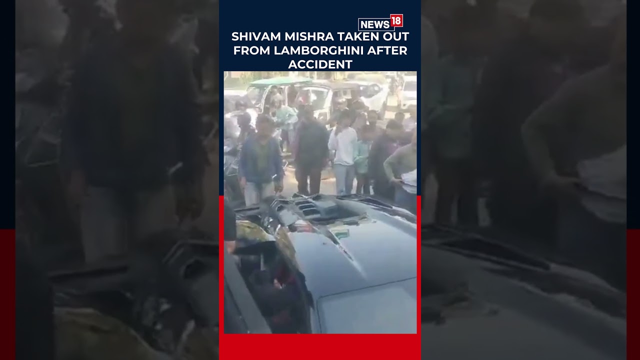 Lamborghini Crash in Kanpur: Video Emerges Showing KK Mishra&rsquo;s Son Shivam Mishra After Accident