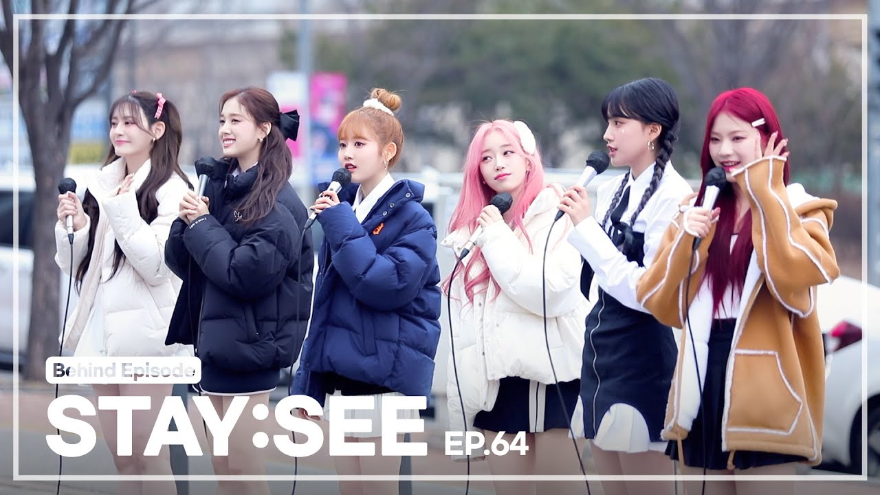 [STAY:SEE👀] #64 스테이씨 첫 미니 팬미팅❤️‍🔥 | 'Teddy Bear' 음악방송 Behind