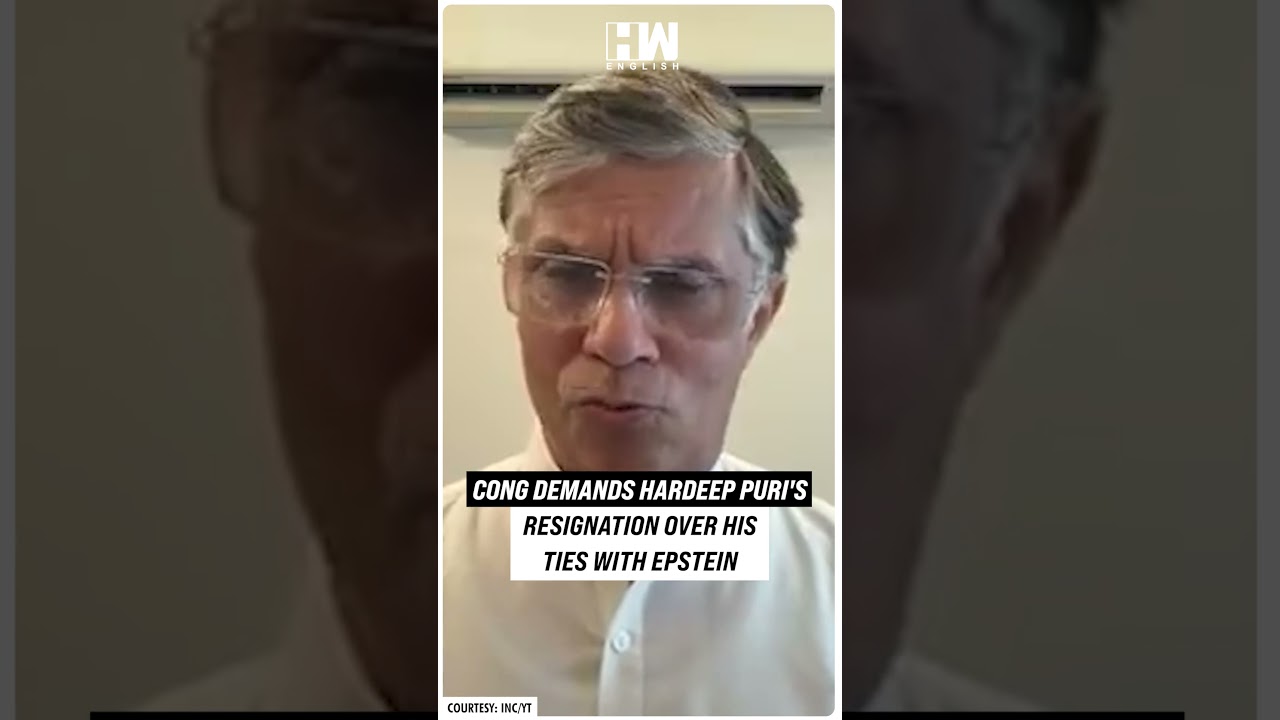 #Shorts | Hardeep Puri Epstein Files: Congress' Pawan Khera Demands Petroleum Minister's Resignation