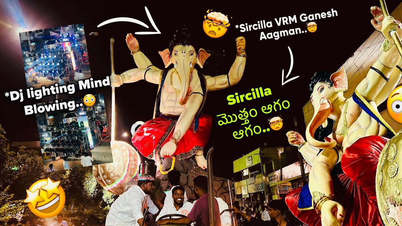 Sircilla VRM Ganesh Aagman Vere Mava🤯 @RanjithReddee #sircilla #ganesh #aagman #djlighting #dance