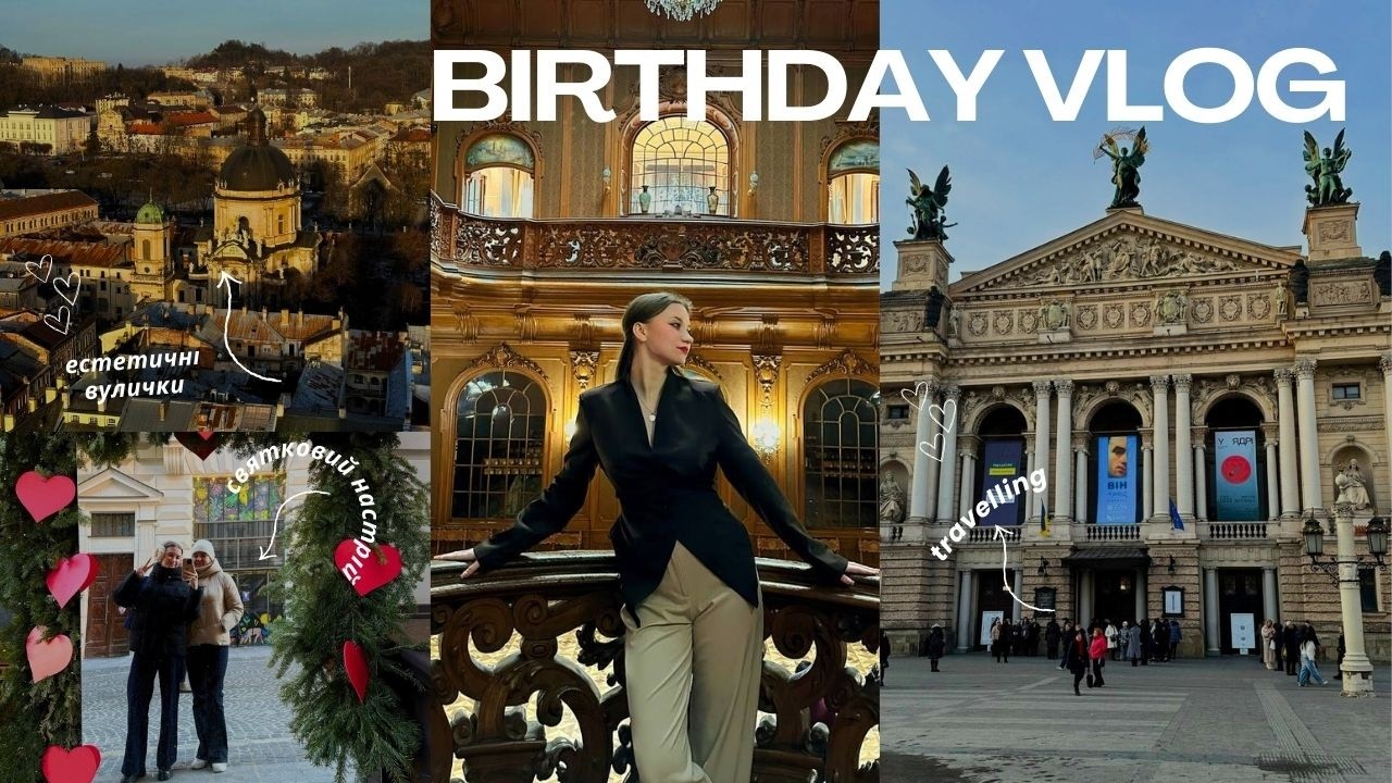 VLOG | Birthday trip to Lviv | День народження у Львові: кава, архітектура і атмосферні місця