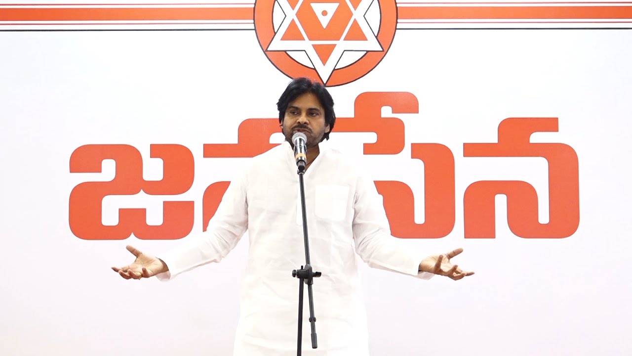 JanaSena Chief Pawan Kalyan Addresses Jana Sena Executive Committee Meeting || Visakhapatnam