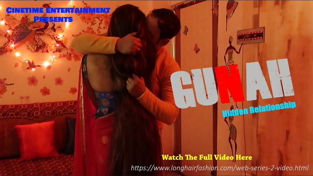 GUNAH || Hidden Relationship | Teaser
