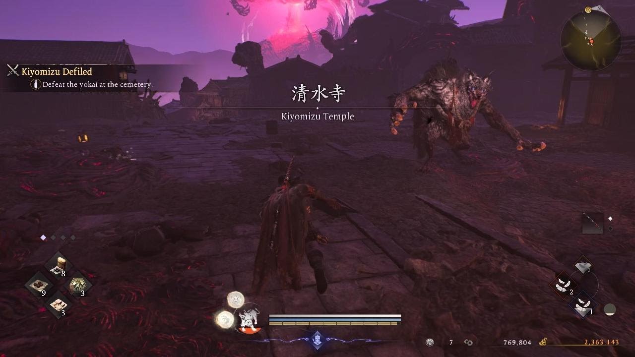 Nioh 3 Episode 49