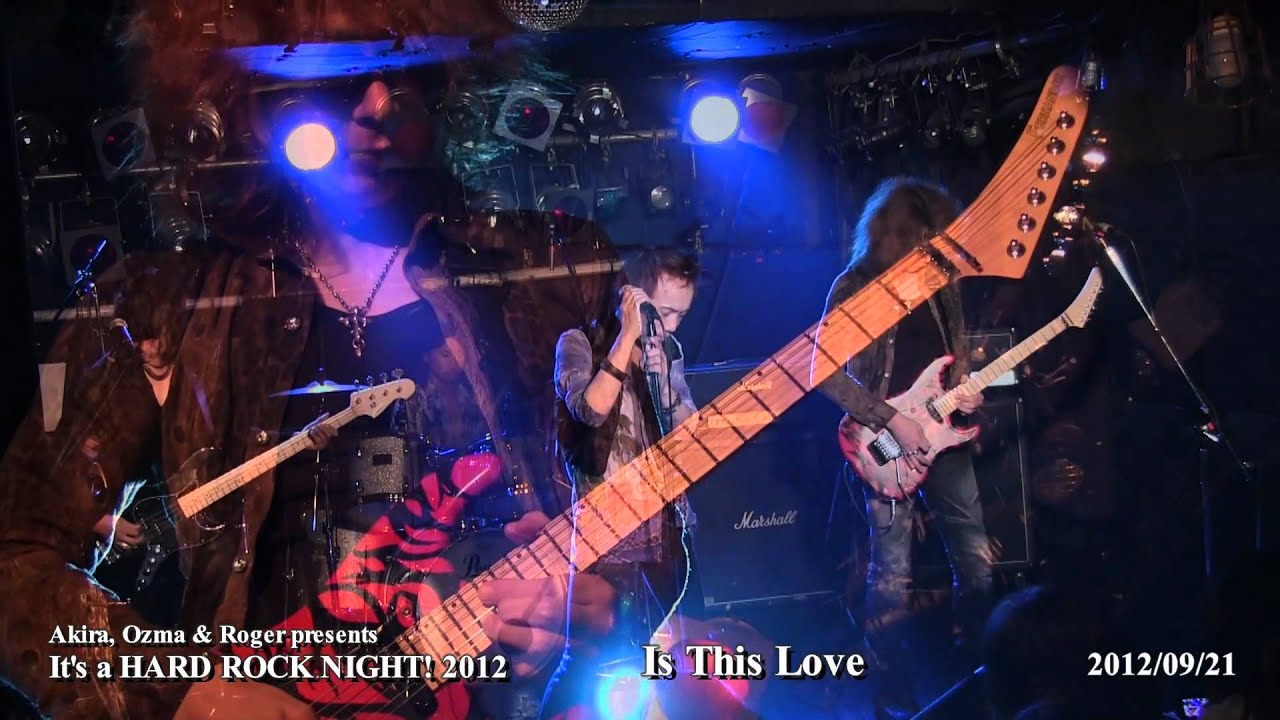 IsThisLove　