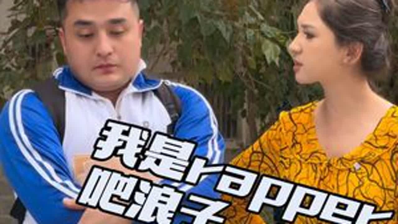 搞笑视频 #白水城搞笑 #纯属娱乐开心就好 #原创作品 #抖音正能量 抖音正能量 纯属娱乐开心就好 原创作品 没想到吧我也没想到 意识不到结局吧 求求抖音爸爸让我上一次热门 搞笑段子确实挺搞...
