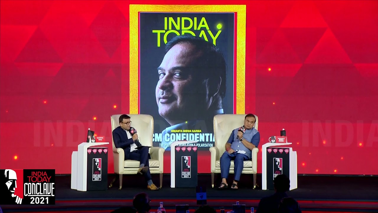 Many People Believe Immigrant Muslims Are Root Cause Why Assam Has Lost Culture: Himanta Biswa Sarma