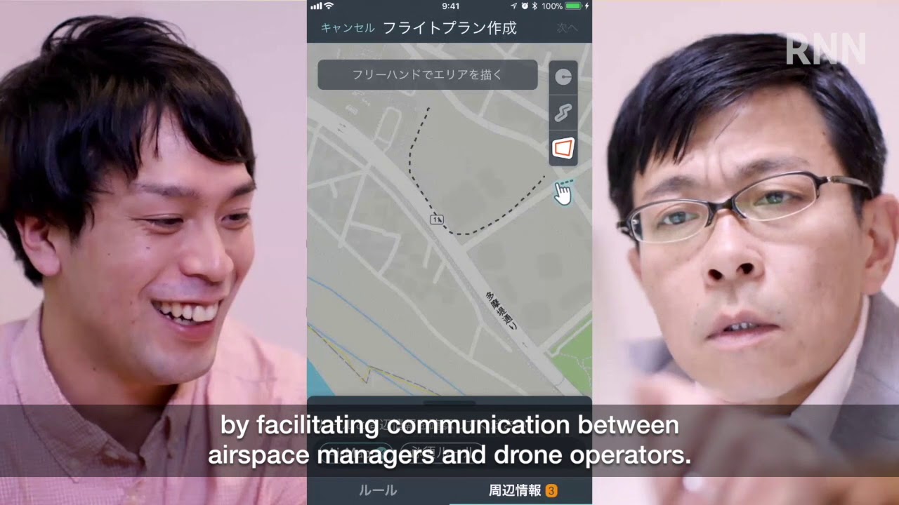 [RNN] Rakuten AirMap Launches UTM System 