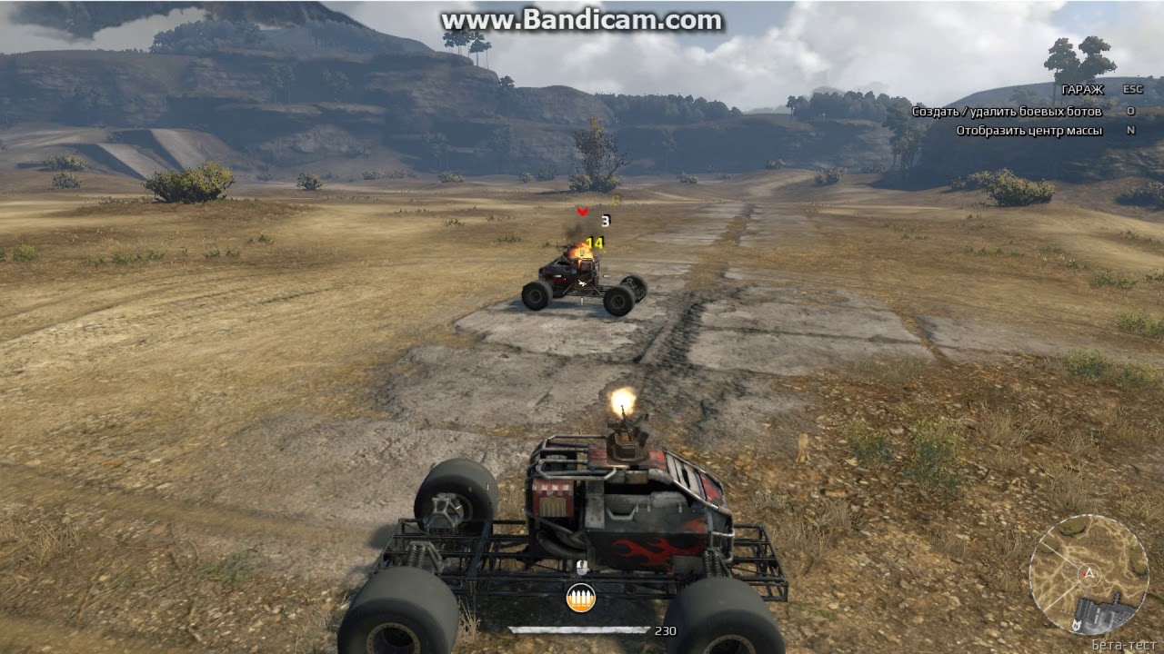 Crossout: СПМ Шершень SM Hornet