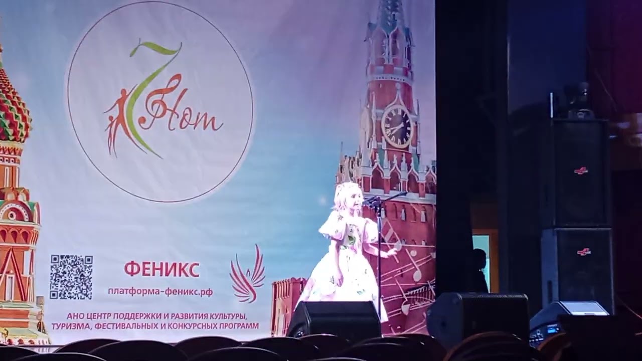 Волшебный цветок-исполнительница Аня Вельдяксова, 6 лет. Нежная и красивая девочка