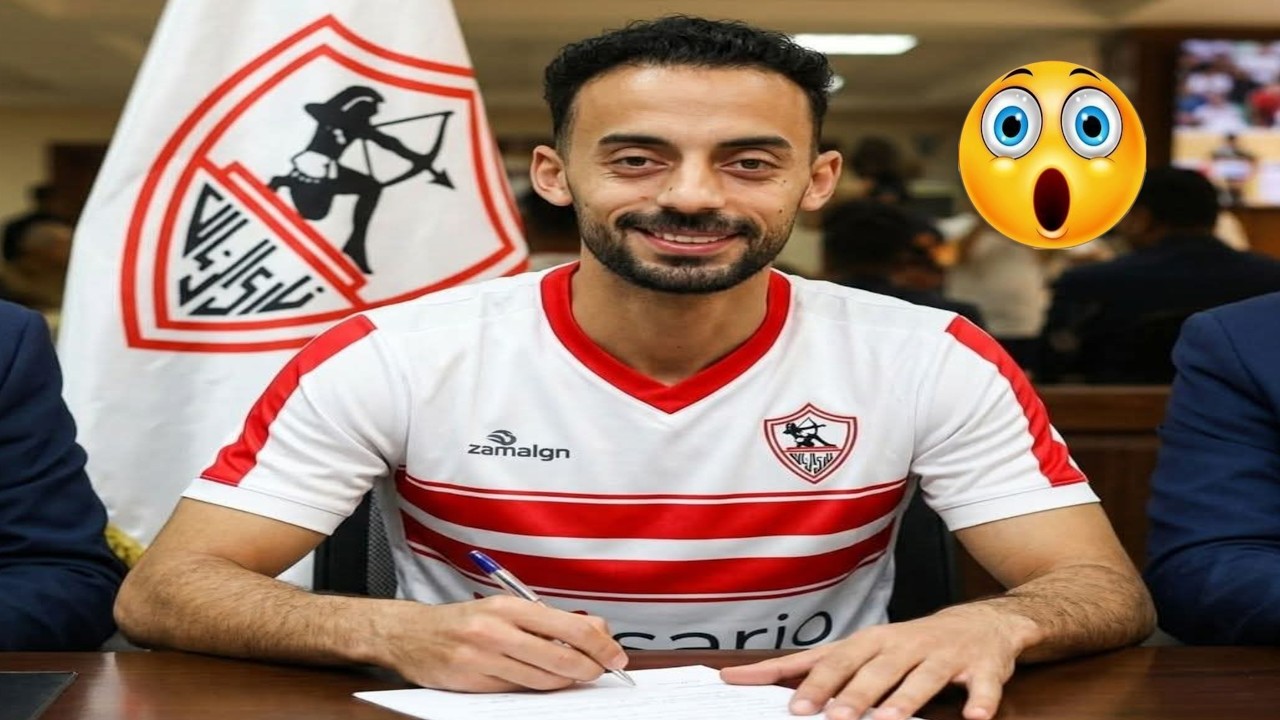اخير بعد طول انتظار.. الزمالك يتمم اتفاقه مع احمد عبد القادر 3مواسم🏟️ تشكيل مفاجأة للزمالك اليوم🔥