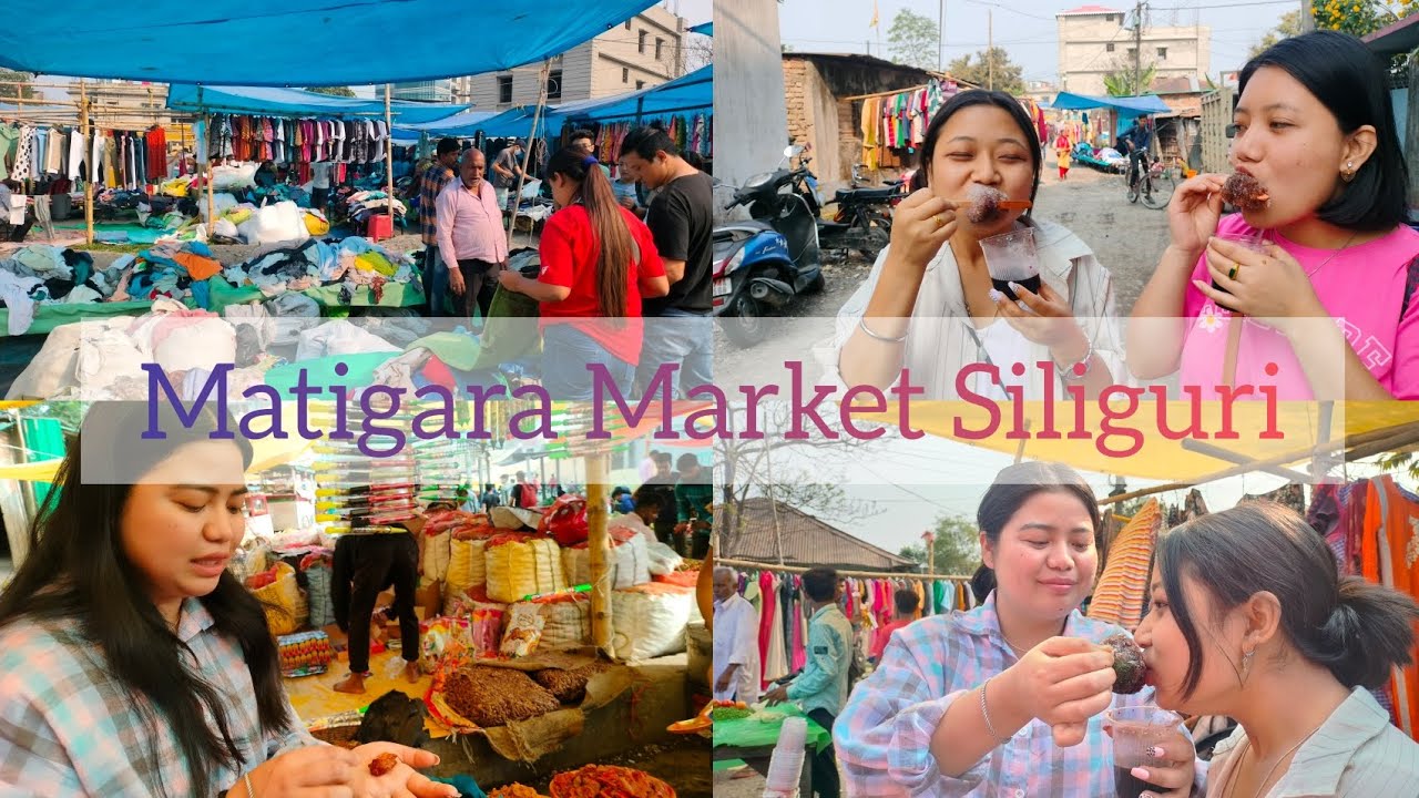 #vlog #46  ||Exploring Matigara Market, Siliguri|| @Rechung20