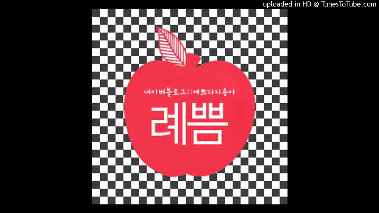 BIGBANG & Daishi Dance & 2NE1 - Romance For Breathe (례쁨 remix)