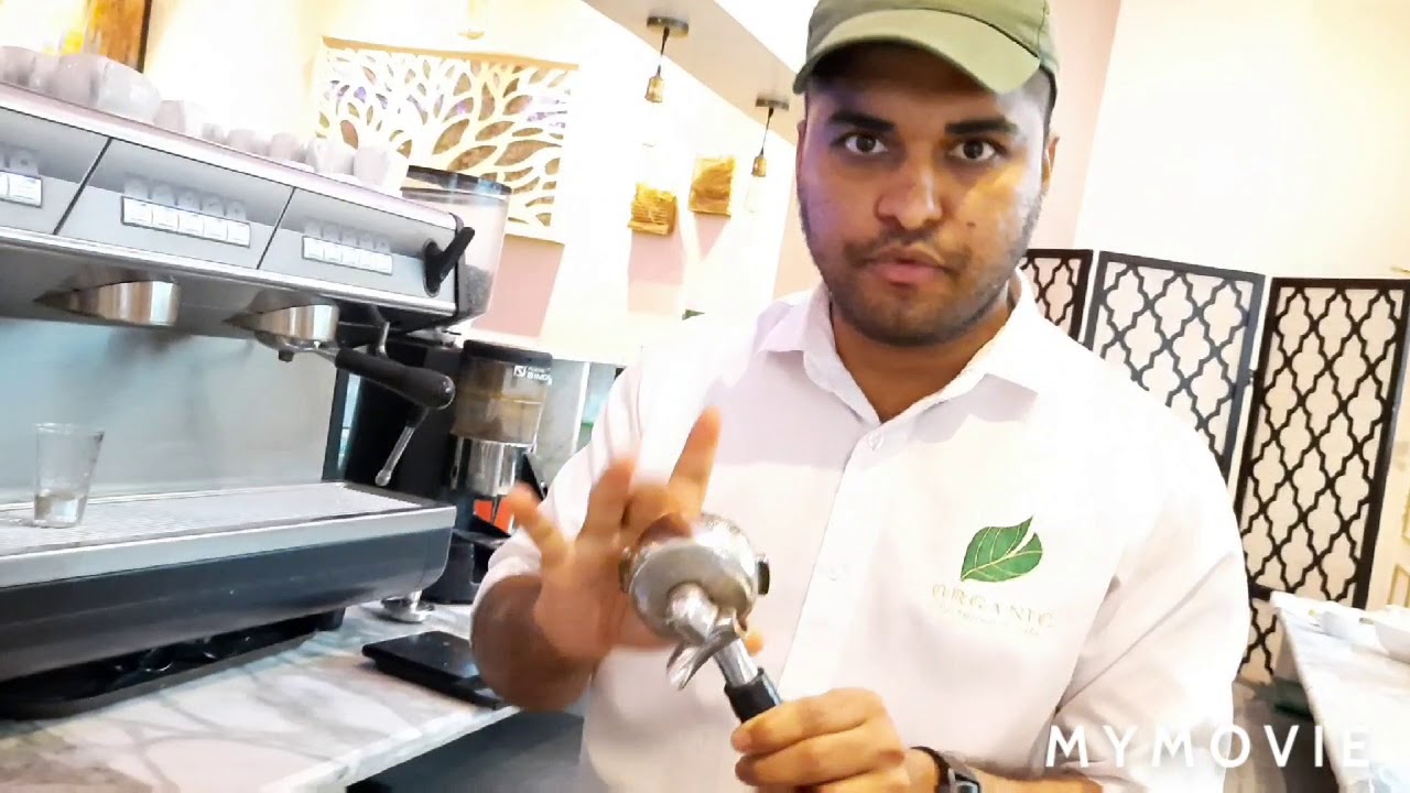 How to make a prefect Espresso.কিভাবে একটি নিখুঁত এস্প্রেসো বানানো যায়।