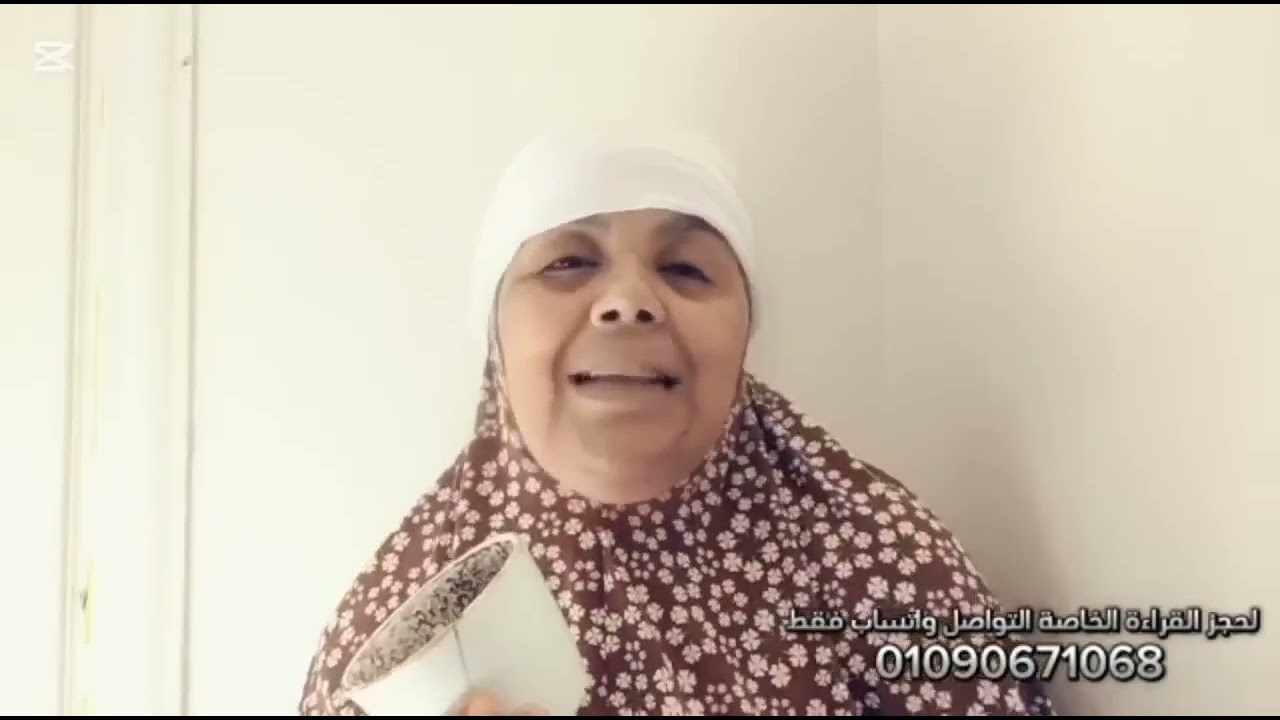 قراءة فنجان برج السرطان اليوم ✍️رجوعه بعد غيااااب طويل❤️❤️الحق حق👍انتقالات ف حياتك استغلها👌