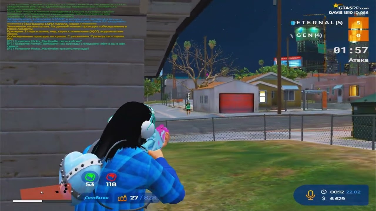 ЗАШЕЛ РАЗМЯТЬСЯ НА @GTA5RP