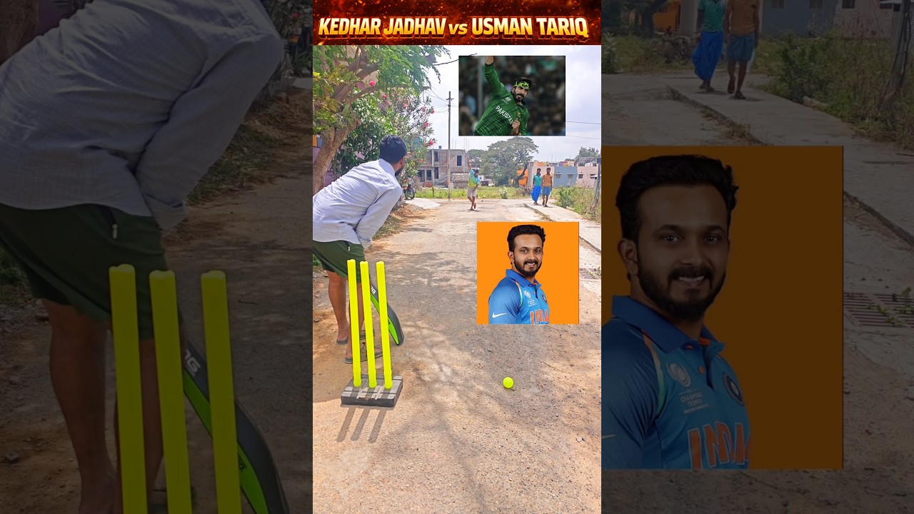 6 Balls. One Winner. Kedar Jadhav vs Usman Tariq 😱 | 1 Over Match #shorts #streetcricket