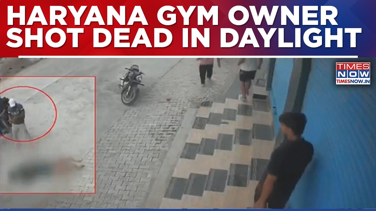 Haryana Gym Owner Shot Dead In Daylight Attack; CCTV Captures Chilling Murder