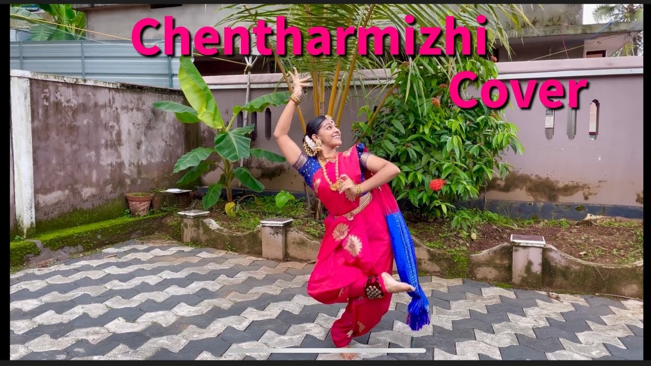 Chentharmizhi | Dance Cover | Perumazhakalam | Gowrikutty | Natyamayooram |