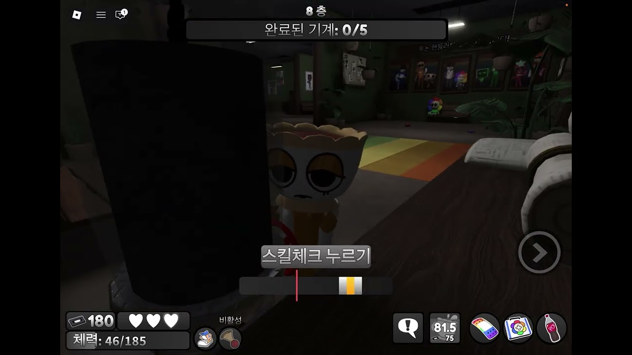 와 8￼ㅊ층까지 왔당!(근데 체력 못보고 있었어서 8층에서 죽음ㅠㅠㅠㅠ(그리고 솔플로옴)