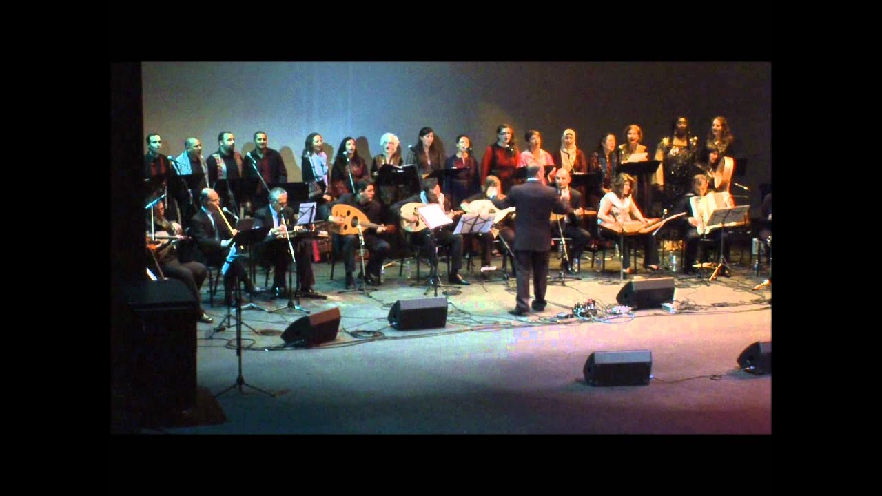 Aswat Ensemble: Al Kamh Al Leila القمح الليلة