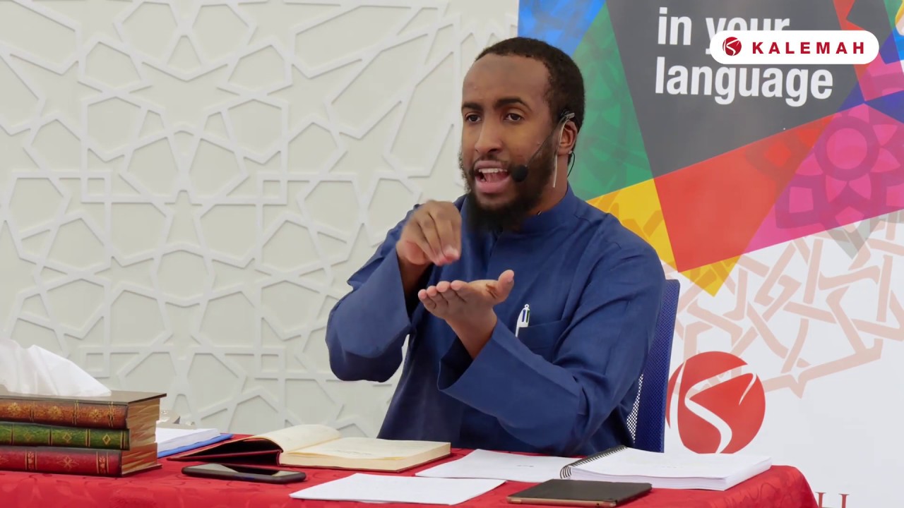 Usool Al-Tafseer | Nuqayah by Suyuuti | Class 1 - Essentials 2019-2020