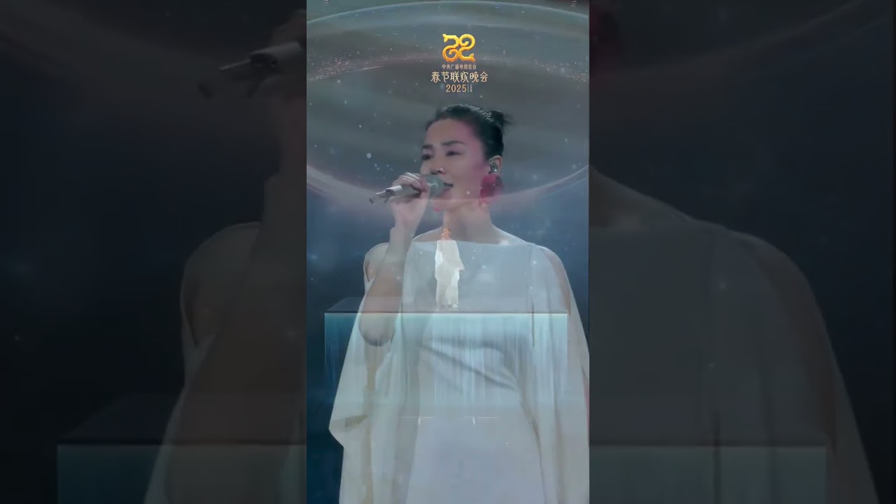 王菲時隔七年再登2025年春晚 一首《世界贈予我的》，感受那些屬於自己的美好瞬間。#王菲