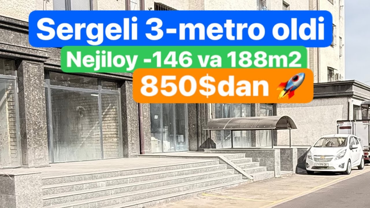 ▫️Сергели 3-метро бекат Нежилой 1м² учун 850$ дан   (97)-025-15-15   #uy  #nejiloy #kvartira 