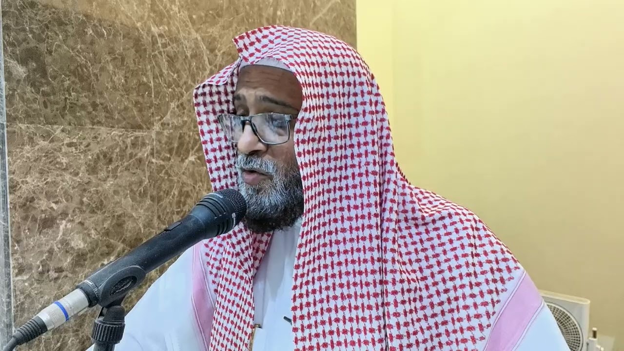 الحياء 