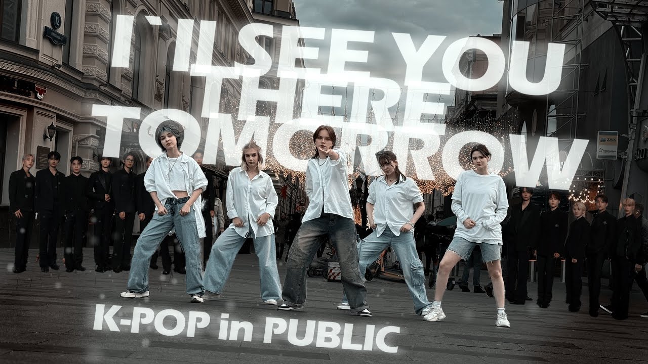 [4K][K-POP IN PUBLIC|ONE TAKE]TXT - I'LL SEE YOU THERE TOMORROW dance cover by DRAMA