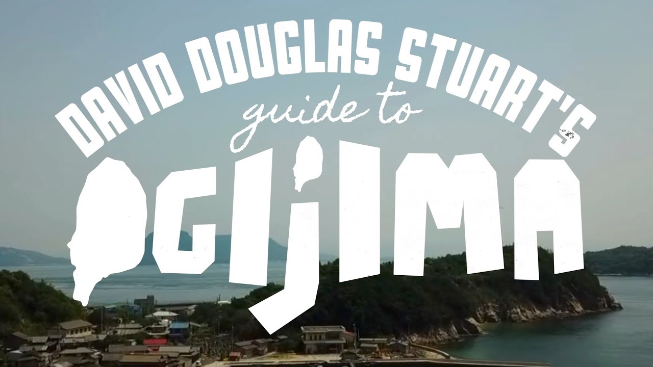 My Guide to Ogijima (Seto Inland Sea, Japan)