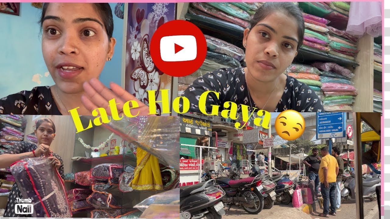 ￼￼ 🤦🏻‍♀️Job Par jaane Ke liye Late Ho Gaya🙌🏻✨🥀