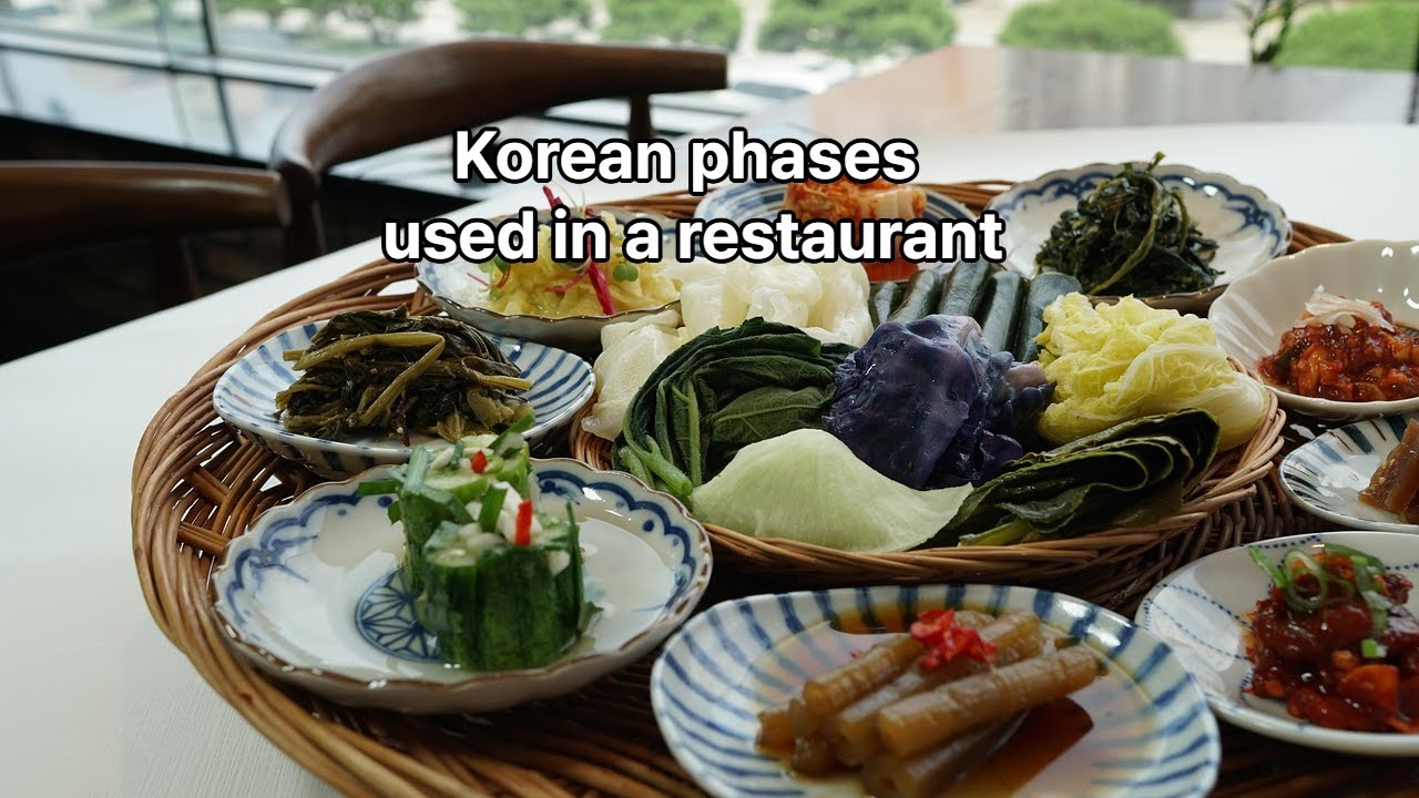 Learn simple Korean phrases used in a restaurant