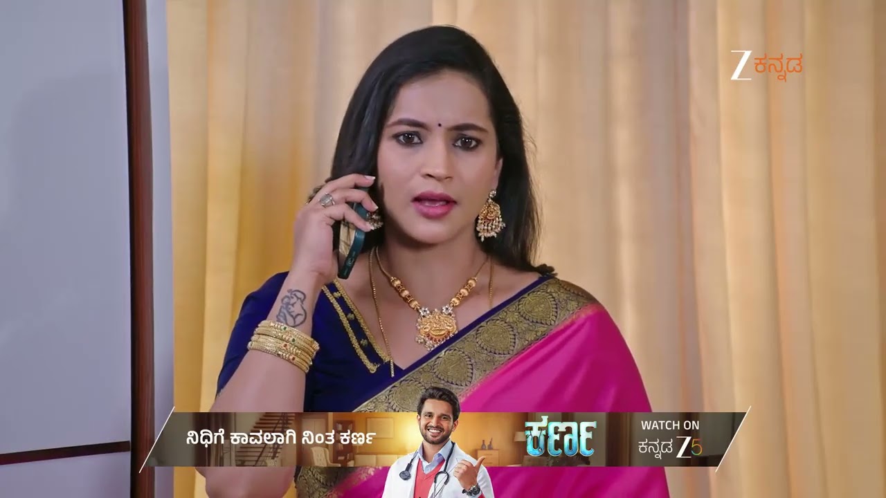 Lakshmi Nivasa | Ep - 875 | Best Scene | Feb 09 2026 | Zee Kannada