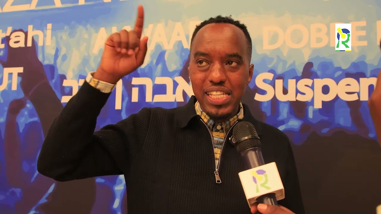 RUGAJU ASESENGUYE KURI RICHARD NGENDAHAYO MURI. BK ARENA|ISRAEL MBONYI YATUNGURANYE
