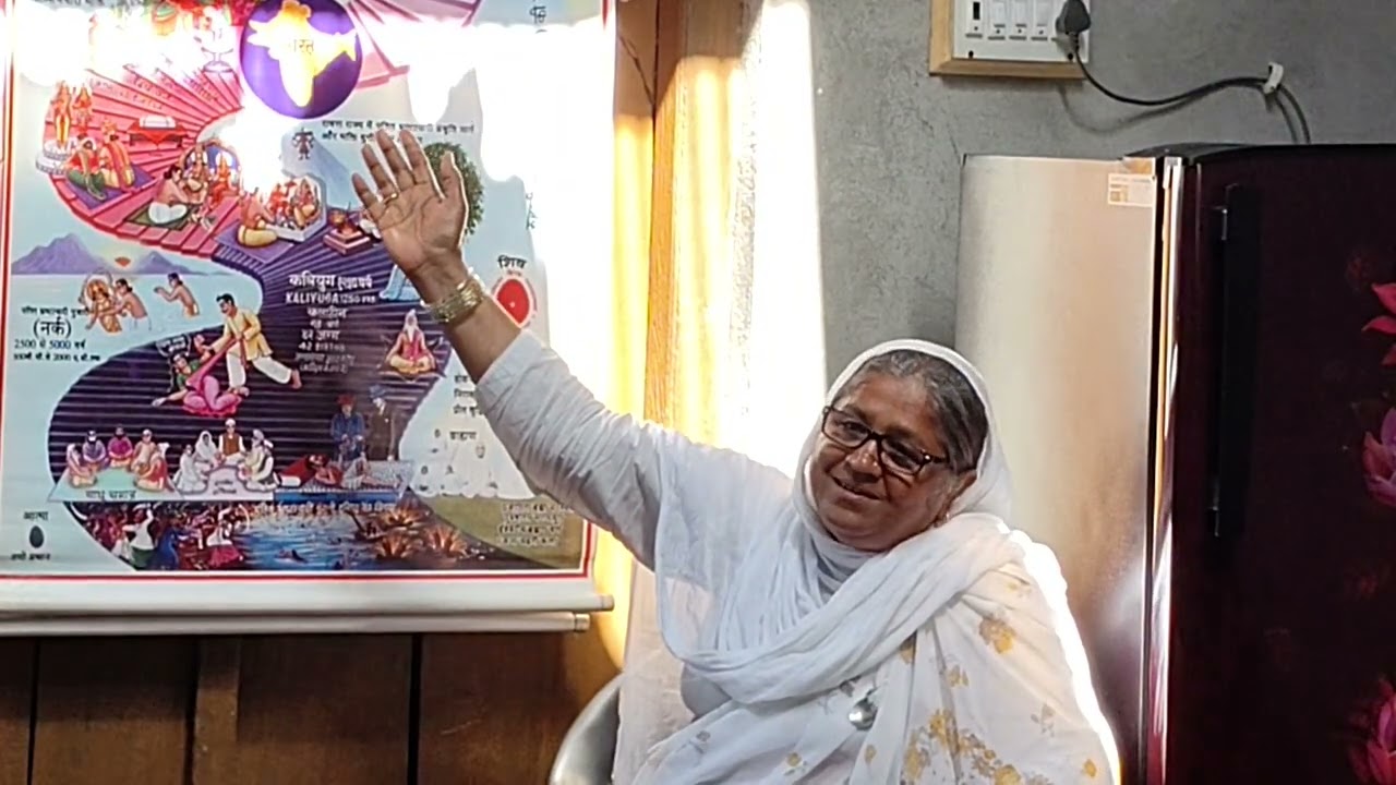 84 जन्मों की सीढ़ी __BK प्रदर्शनी बडाला , भिवानी 