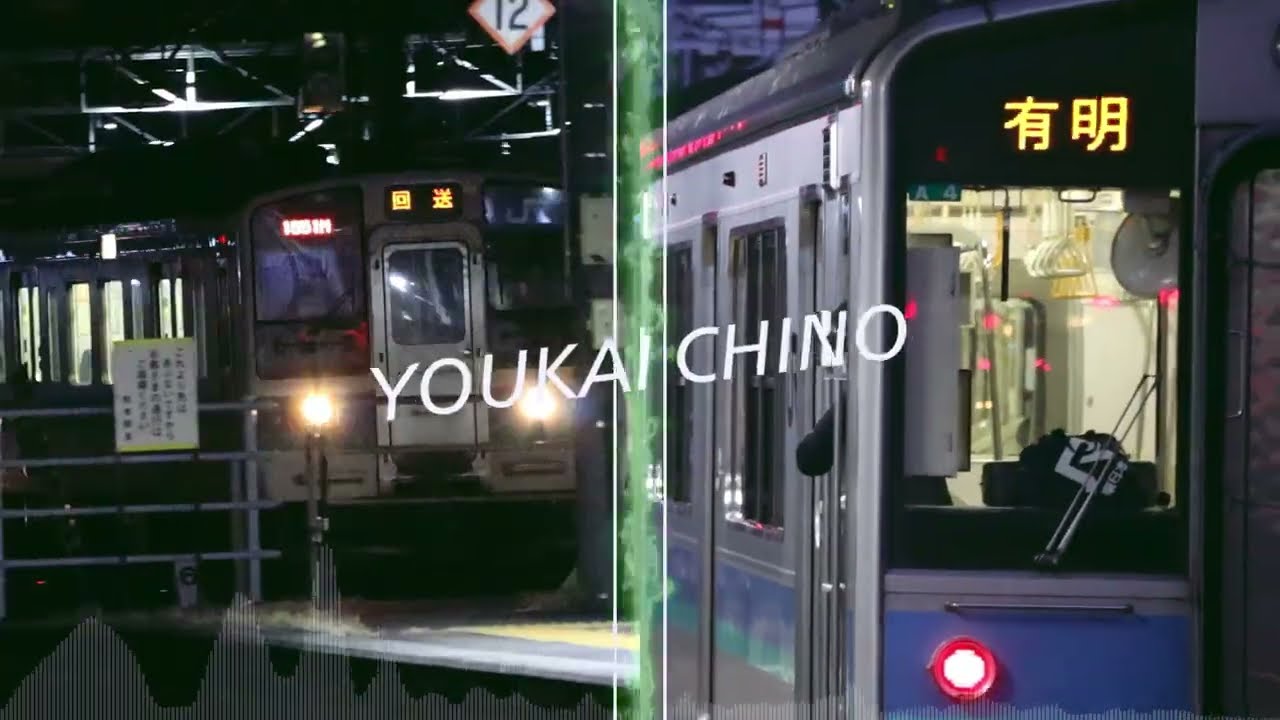 YOUKAI CHINO | 動画版