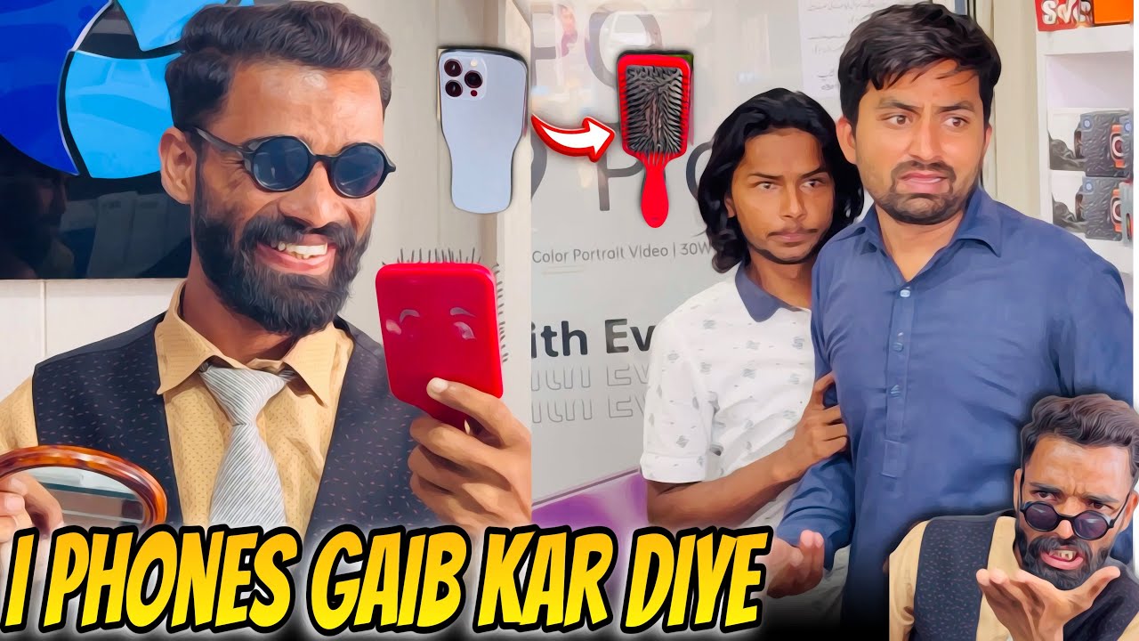 i phones Gaib kar diye 😳🫣 | Comedy Video | Crazy TV