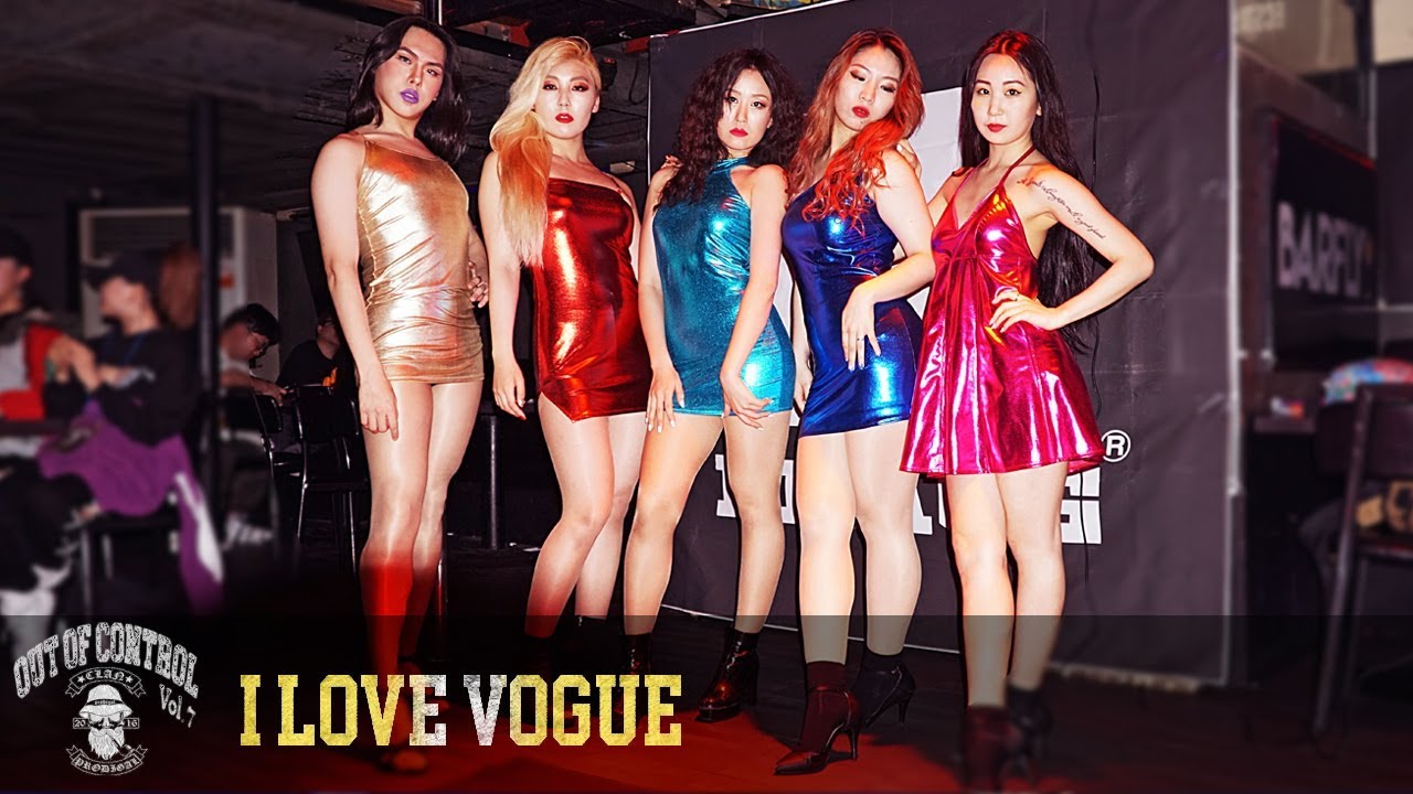 I LOVE VOGUE | OUT OF CONTROL VOL.7 Showcase | Bragg films | 4k Sony A6500 + SELP 18105g F4