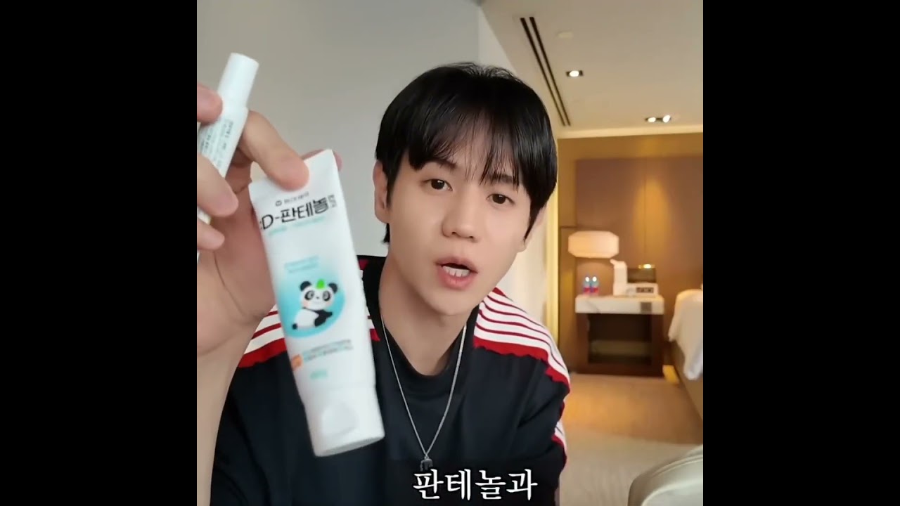 [서비웨이 - 라올다 in 타이베이] 양요섭이 해외투어 다닐때 캐리어에 무엇을 챙겨갈까? (aka 왓츠인 요섭's 캐리어) #비스트 #하이라이트 #양요섭